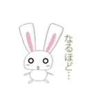 フリー動物スタンプ06（個別スタンプ：10）