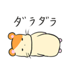 フリー動物スタンプ06（個別スタンプ：16）