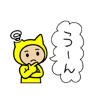 ネコかぶる子（黄色）（個別スタンプ：7）