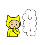 ネコかぶる子（黄色）（個別スタンプ：12）