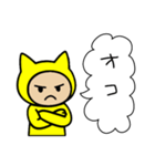 ネコかぶる子（黄色）（個別スタンプ：13）
