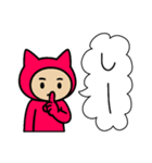 ネコかぶる子（レッド）（個別スタンプ：9）