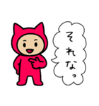 ネコかぶる子（レッド）（個別スタンプ：10）