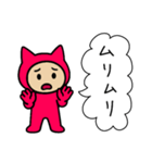 ネコかぶる子（レッド）（個別スタンプ：16）