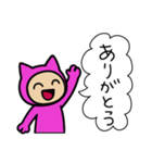 ネコかぶる子（ピンク）（個別スタンプ：2）