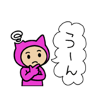 ネコかぶる子（ピンク）（個別スタンプ：3）