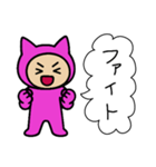 ネコかぶる子（ピンク）（個別スタンプ：6）