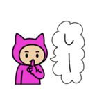 ネコかぶる子（ピンク）（個別スタンプ：12）