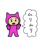 ネコかぶる子（ピンク）（個別スタンプ：16）