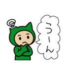 ネコかぶる子（グリーン）（個別スタンプ：4）