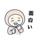 パーカーを被ってみた（個別スタンプ：7）