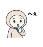 パーカーを被ってみた（個別スタンプ：9）