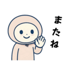 パーカーを被ってみた（個別スタンプ：10）