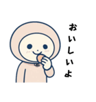 パーカーを被ってみた（個別スタンプ：11）