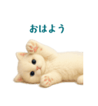 毎日使えるふわもこ白猫ぬいぐるみスタンプ（個別スタンプ：3）