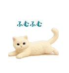毎日使えるふわもこ白猫ぬいぐるみスタンプ（個別スタンプ：31）