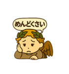 アポロンさん(3)（個別スタンプ：2）