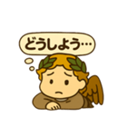 アポロンさん(3)（個別スタンプ：3）