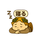 アポロンさん(3)（個別スタンプ：8）