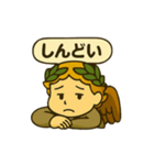 アポロンさん(2)（個別スタンプ：3）
