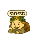 アポロンさん(2)（個別スタンプ：4）