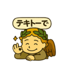 アポロンさん(2)（個別スタンプ：5）