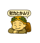 アポロンさん(2)（個別スタンプ：7）