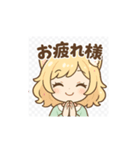 猫耳の日常（個別スタンプ：2）