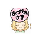 猫耳の日常（個別スタンプ：7）
