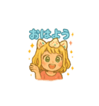 サバの日常5（個別スタンプ：1）