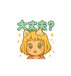 サバの日常5（個別スタンプ：4）