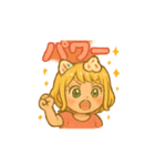 サバの日常5（個別スタンプ：6）