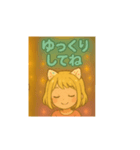 サバの日常5（個別スタンプ：7）