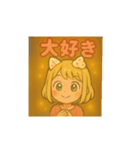 サバの日常5（個別スタンプ：8）
