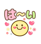 超デカ文字❤️毎日使える 挨拶❤シニアにも（個別スタンプ：3）
