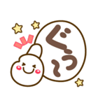 超デカ文字❤️毎日使える 挨拶❤シニアにも（個別スタンプ：4）