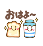 超デカ文字❤️毎日使える 挨拶❤シニアにも（個別スタンプ：5）