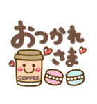 超デカ文字❤️毎日使える 挨拶❤シニアにも（個別スタンプ：13）