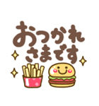超デカ文字❤️毎日使える 挨拶❤シニアにも（個別スタンプ：14）