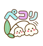超デカ文字❤️毎日使える 挨拶❤シニアにも（個別スタンプ：16）