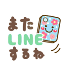 超デカ文字❤️毎日使える 挨拶❤シニアにも（個別スタンプ：27）