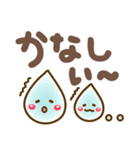 超デカ文字❤️毎日使える 挨拶❤シニアにも（個別スタンプ：31）