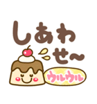 超デカ文字❤️毎日使える 挨拶❤シニアにも（個別スタンプ：32）