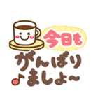 超デカ文字❤️毎日使える 挨拶❤シニアにも（個別スタンプ：33）
