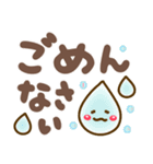 超デカ文字❤️毎日使える 挨拶❤シニアにも（個別スタンプ：37）