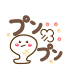 超デカ文字❤️毎日使える 挨拶❤シニアにも（個別スタンプ：38）