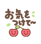 超デカ文字❤️毎日使える 挨拶❤シニアにも（個別スタンプ：39）