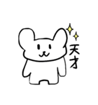 熊ですわよ（個別スタンプ：3）