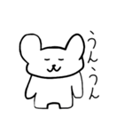熊ですわよ（個別スタンプ：4）