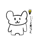 熊ですわよ（個別スタンプ：5）